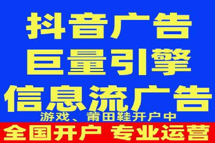 案例解析：百度SEM如何帮助企业抢占市场
